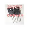 2SK3797 K3797