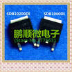 50PCSlot SDB10200D SDB1060D TO-252