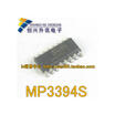 MP3394S