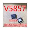 V5857