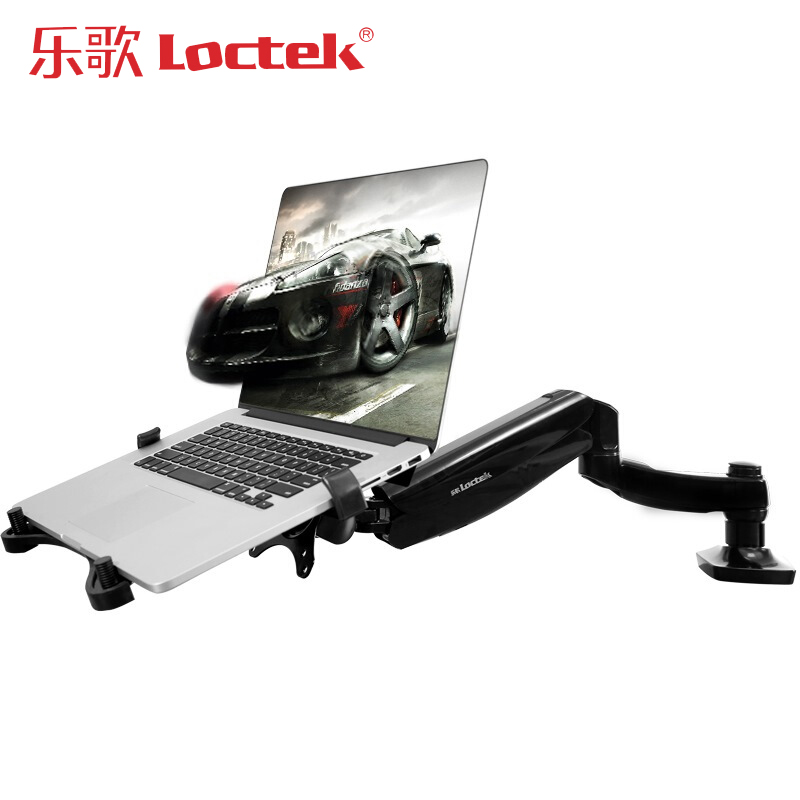 Loctek D5F notebook cooling rack computer bracket with USB fan