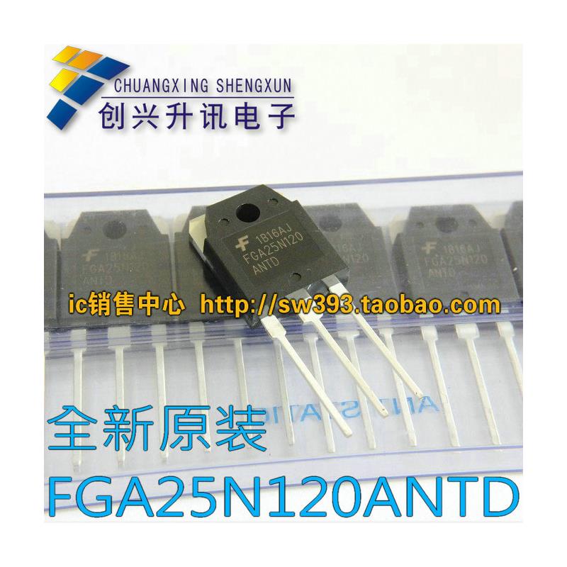 FGA25N120ANTD FGA25N120 25N120