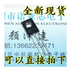 BD137 TO-126 60V15A8W