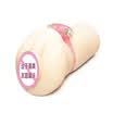 COB adult products male masturbation aircraft cup down mold adult sex toys - Ozawa generation