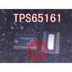 TPS65161