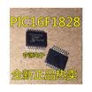 PIC16F1828 PIC16F1828-ISS SSOP20