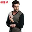 Hengyuan Cheung thermal underwear men&39s jacquard thickening plus velvet underwear can be outside the business sweater set C section Army green V-neck XXL 180105