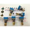 9011 pairs of the seal precision potentiometers Potentiometer A50K