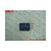 Free shipping 10PCS MIC4425CWM