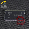MT48LC2M32B2TG-7G TSOP86 automotive computer board