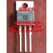 K20H603 IKP20N60H3 TO-220