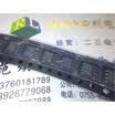 Free shipping 10pcslot Storage M95256-WMN6TP 95256WP 95256 new original