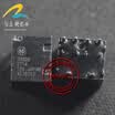 ACJ5212 12V DIP10 automotive computer board