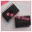 TDA7496L SH7496LSO SA7496LS