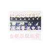 TPS54719RTER QFN16
