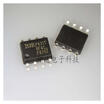 Free shipping 10pcslot IRF8707TRPBF IRF8707 F8707 SOP SOP8 original Product