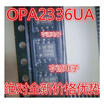 BB OPA2336UA OPA2336U OPA2336 SOP-8