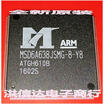 MSD6A638JSMG-8-Y8
