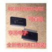 PIC18F25K80 PIC18F25K80-ISS