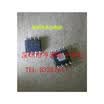 THS3095 THS3095DDAR SOP8