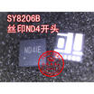 SY8206BQNC SY8206B ND4IE ND4 QFN