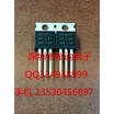 IRF5210 TO-220