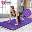 Upanishad yoga shop towel widened 187 82cm sweat anti-skid yoga pad blanket with net bag pink