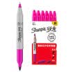 Sharpie anti-fade mark pen pen double rouge powder box box 12 loaded