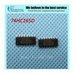 20pcs free shipping 74HC165D 74HC165 SN74HC165D SOP-16 Counter Shift Registers 8-Bit Parallel-Load new original