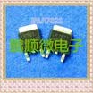 50PCSlot IRLR7821 LR7821
