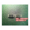 GT8G133 8G133 MSOP