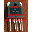 1M0880 KA1M0880 TO-3P