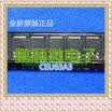 50PCSlot CEU63A3 63A3 TO252