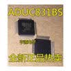 UC831UC831BS UC831BSZ