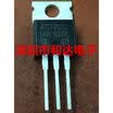 47CTQ020 TO-220