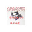 CS8323S CS8323 SOP16