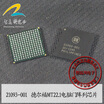 21093-001 automotive computer board
