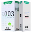 Okamoto condom for men with a thin condom 003 Platinum 10 Pack 003 Hyaluronic Acid Lubricant 60ml Imported products Sex toys Okamoto