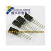 C2655 2SC2655-Y TO-92L