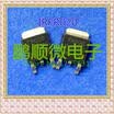 50PCSlot FR020 TO-252