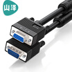 Shanze SAMZHE engineering grade HD dual magnetic ring VGA cable 3 6 core pin hole 15 meters computer projector display video line data extension line VF-9150