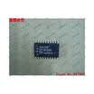 Free shipping 10PCS 100 NEW SAA1310T