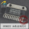 9380232 automotive computer board