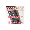 CXD4748GB-1