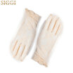 Jingdong Supermarket Siggi CM16901 female Korean version of the tide elegant lace bow tie summer summer riding gloves beige 23 9CM