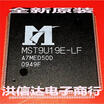 MST9U19E-LF