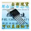 LM2576T-33 DC DC TO-220-5