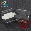 UH83CA ATIC93C1 automotive computer board