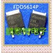 20PCSlot FDD5614P TO-252