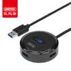 Advantages UNITEK USB30 Splitter High-speed expansion 4-port HUB hub 06 meters Notebook computer dragged on more than four interface converter Black JD30D4FWH